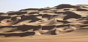 click to see gallery

31 Giant sand dune patterns Alpine Landscape
Photo:&nbsp;Sheena Hudson
Photo:&nbsp;'2007 Jan 01 16:58'
Original size:&nbsp;2,240 x 1,073; 640 kB
Filename:&nbsp;'31.Sheena Hudson Giant sand dune patternsAlpine Landscape'