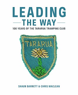 Leading the Way book cover image.jpeg: 961x1165, 506k (2019 Apr 25 11:25)