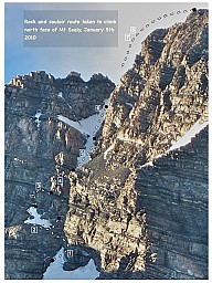 Sealy TTC 8.jpg: 769x1024, 377k (2014 Jul 21 07:43)